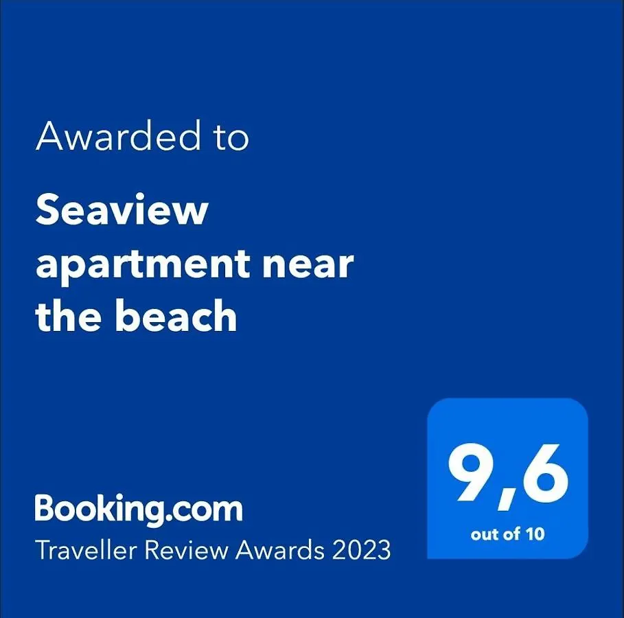 Seaview Apartment Near The Beach 美洲海滩